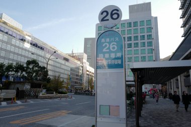 Shinjuku bölgesinin mimarisi, Tokyo, Japonya