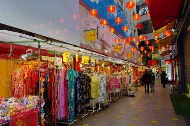 Yokohama Çin Mahallesi. Japonya 'nın en büyük Çin Mahallesi. Tokyo' nun güneyinde Yokohama 'da.