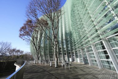 Şehirdeki modern ofis binası