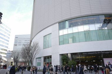 Tokyo City, Japonya 'nın modern mimarisinin gündüz görüşü