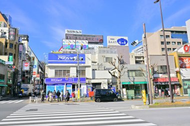 Tokyo City, Japonya 'da gündüz görüşü 