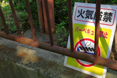 Çitlerde sigara içilmiyor.