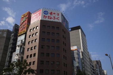 modern binalar güzel şehir arkaplanı 