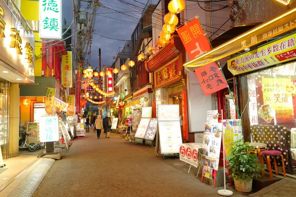 Yokohama Kínai Negyed Éjszaka Japán Legnagyobb Kínai Negyede — Stock Fotó