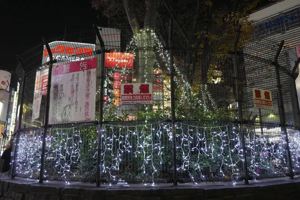 Edificios Iluminados Calle Ciudad Tokio Japón — Foto de Stock