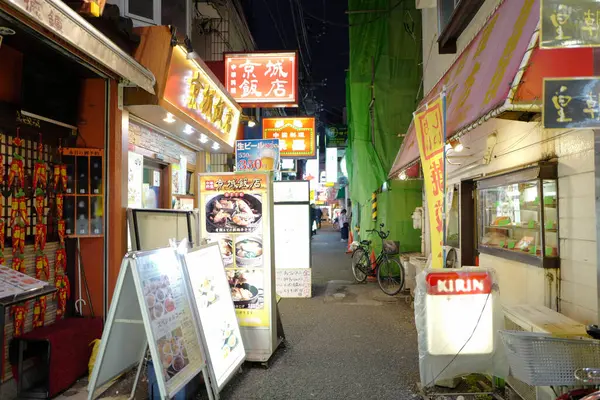 Magasins Éclairés Dans Rue Ville Japonaise Moderne — Photo