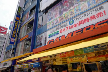 Tokyo 'nun modern mimarisi gündüz vakti, Japonya 