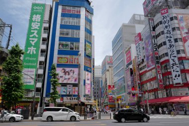 Tokyo 'nun modern mimarisi gündüz vakti, Japonya 