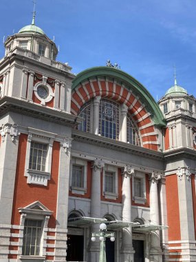 Osaka Şehir Merkezi Halk Salonu, Japonya