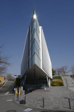 Tokyo Teknoloji Enstitüsü Kütüphane Binası, Japonya