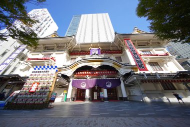 Japonya 'da mimari dış arka plan görüntüsü 