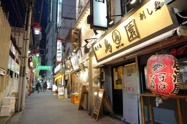 Luzes Rua Comercial Cidade Tóquio Japão — Fotografia de Stock