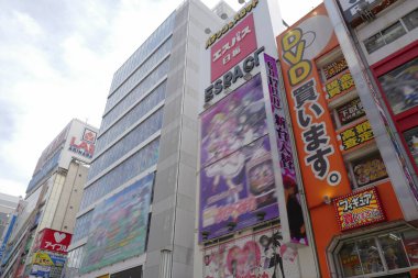 Tokyo 'nun modern mimarisi gündüz vakti, Japonya 