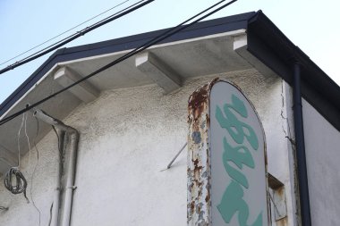 Şehirdeki eski bina.