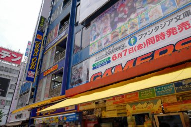 Tokyo 'nun modern mimarisi gündüz vakti, Japonya 