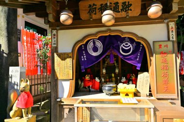 Toyokawa Inari Tapınağı, Japonya