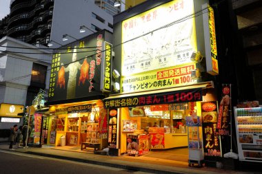 Yokohama, Çin mahallesindeki kafelerin fotoğrafları. Japonya 