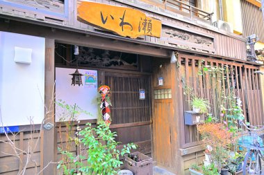 Eski geleneksel Japon evi manzarası