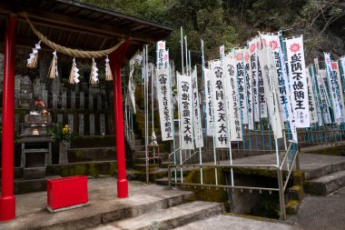 Tapınak türbesi, türbe türbesi, Japonya türbesi. Tapınak bir tapınaktır. Tapınak popüler bir tapınaktır. 