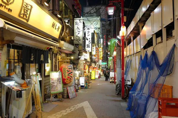 Lumières Sur Rue Commerçante Tokyo Japon — Photo