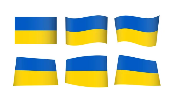 矢量图解 一组乌克兰国旗 — 图库矢量图片