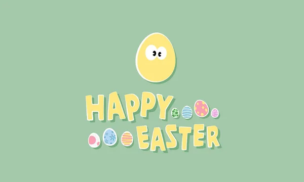 Счастливая Пасхальная Открытка Милыми Яйцами Пасхальное Яйцо Яйца Кроличьи Уши — стоковый вектор