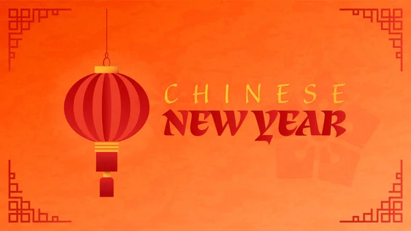 Mutlu Çin Yeni Yıl Vektör Tasarımı Çizimi