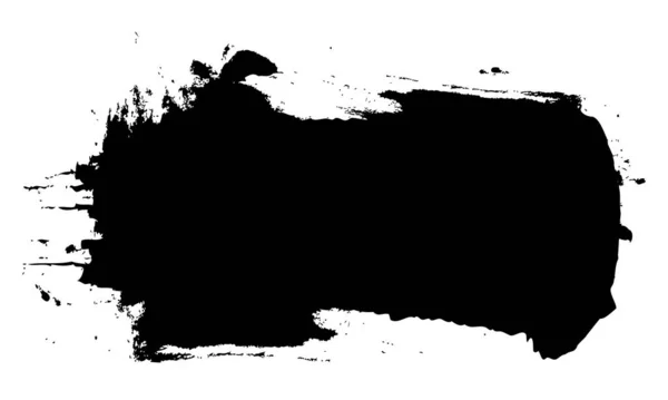 Μαύρη Μελάνη Πινέλο Εγκεφαλικό Επεισόδιο Λευκό Φόντο — Διανυσματικό Αρχείο