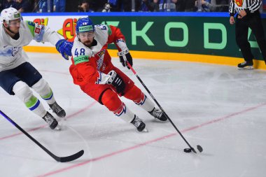 LATVIA, RIGA - 18.05.23: CERNOCH Jiri. Çek Cumhuriyeti, Slovenya 'ya karşı. IIHF 2023 Buz Hokeyi Dünya Şampiyonası Arena Riga 'da
