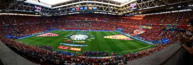 DUESSELDORF, GERMANY - 24 Haziran 2024: EURO 2024 Arnavutluk-İspanya futbol maçı Duesseldorf Arena 'da