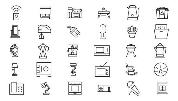 Urządzenia Gospodarstwa Domowego Urządzenia Gospodarstwa Domowego Ikony Elektroniki Ilustracja Wektora — Wektor stockowy