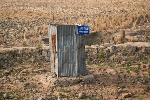 Een Put Toilet Een Landelijk Dorp Van Khulna Bangladesh Dit — Stockfoto