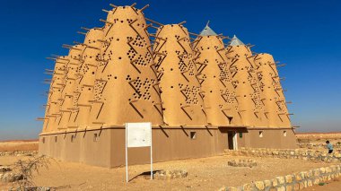 Pigeon Towers in Ad Dilam , Saudi Arabia : A Humble Example Of Arabian Architecture clipart