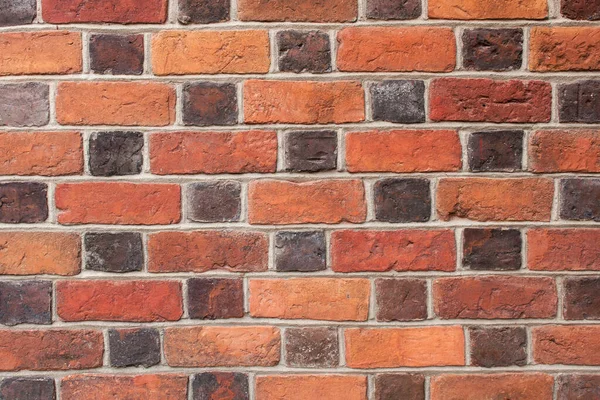 Brick Wall Background Close — Stock Photo, Image