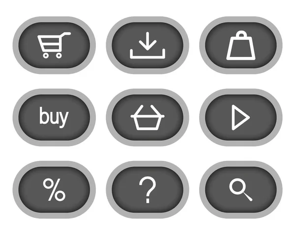ショッピングカートボタンなど ウェブサイトのための現代コレクション — ストックベクタ