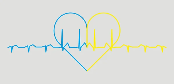 Corazón Ucrania Está Pulso Del Mundo Apoyo Ucrania Símbolo Preocupación — Vector de stock