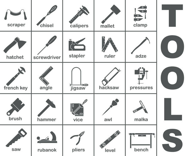 Carpentry tools dark icons collection. A tool for a carpentry workshop. EPS 10.