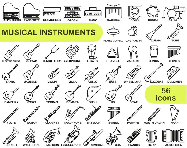 İnce çizgide müzik aletleri seti. İsimleri olan farklı müzik aletlerinin resimleri. EPS 10.