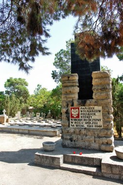    İran 'ın Sasani İmparatorluğu döneminden kalma bir dizi kaya kabartması içeren Taq-e Bostan sahası.                        