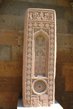 A khachkar  or Armenian cross-stone clipart