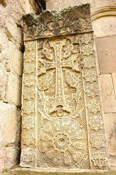 stock image Goshavank Armenian monastery located in Armenia