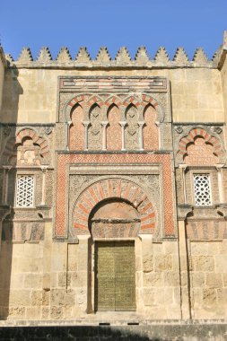 İspanya Crdoba Cami Katedrali Mezquita