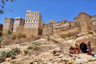        Geleneksel Yemen Köyü El-Hayarh                        