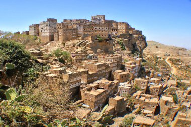        Geleneksel Yemen Köyü El-Hayarh                        