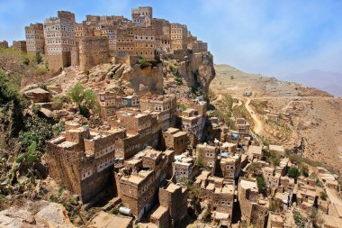        Geleneksel Yemen Köyü El-Hayarh                        