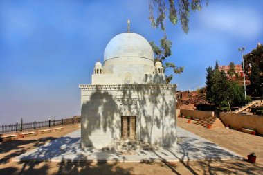      Yemen 'deki Al Khutayb Dağı Tapınağı.                          