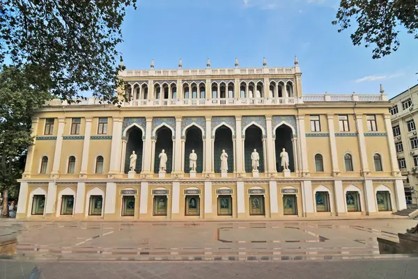 stock image The National museum of Azerbaijan literature, named after Nizami Ganjavi in capital city Baku, Azerbaijan