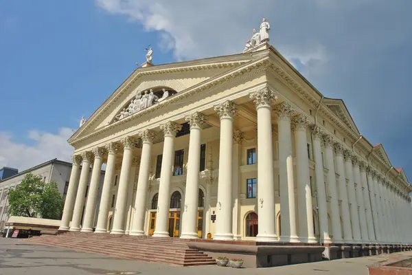 Sovyet sonrası kısmında Belarus Minsk 'in başkenti görülüyor.