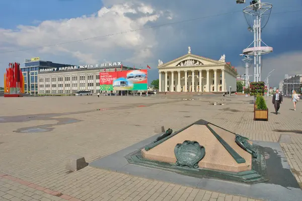 Sovyet sonrası kısmında Belarus Minsk 'in başkenti görülüyor.