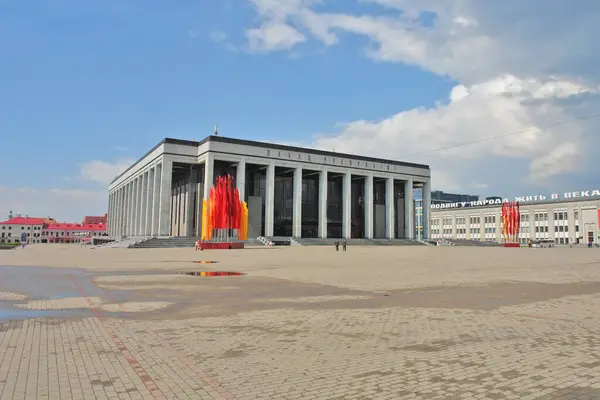 Sovyet sonrası kısmında Belarus Minsk 'in başkenti görülüyor.
